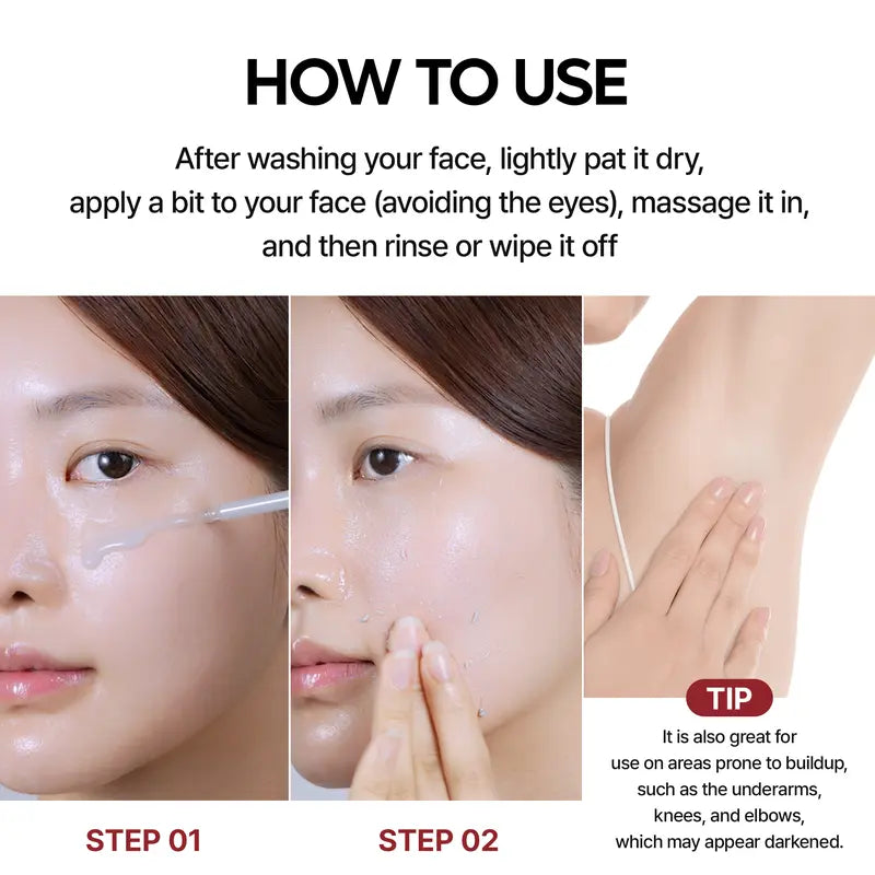 🏆 Peel Shot Glow Rice Ampoule Duo